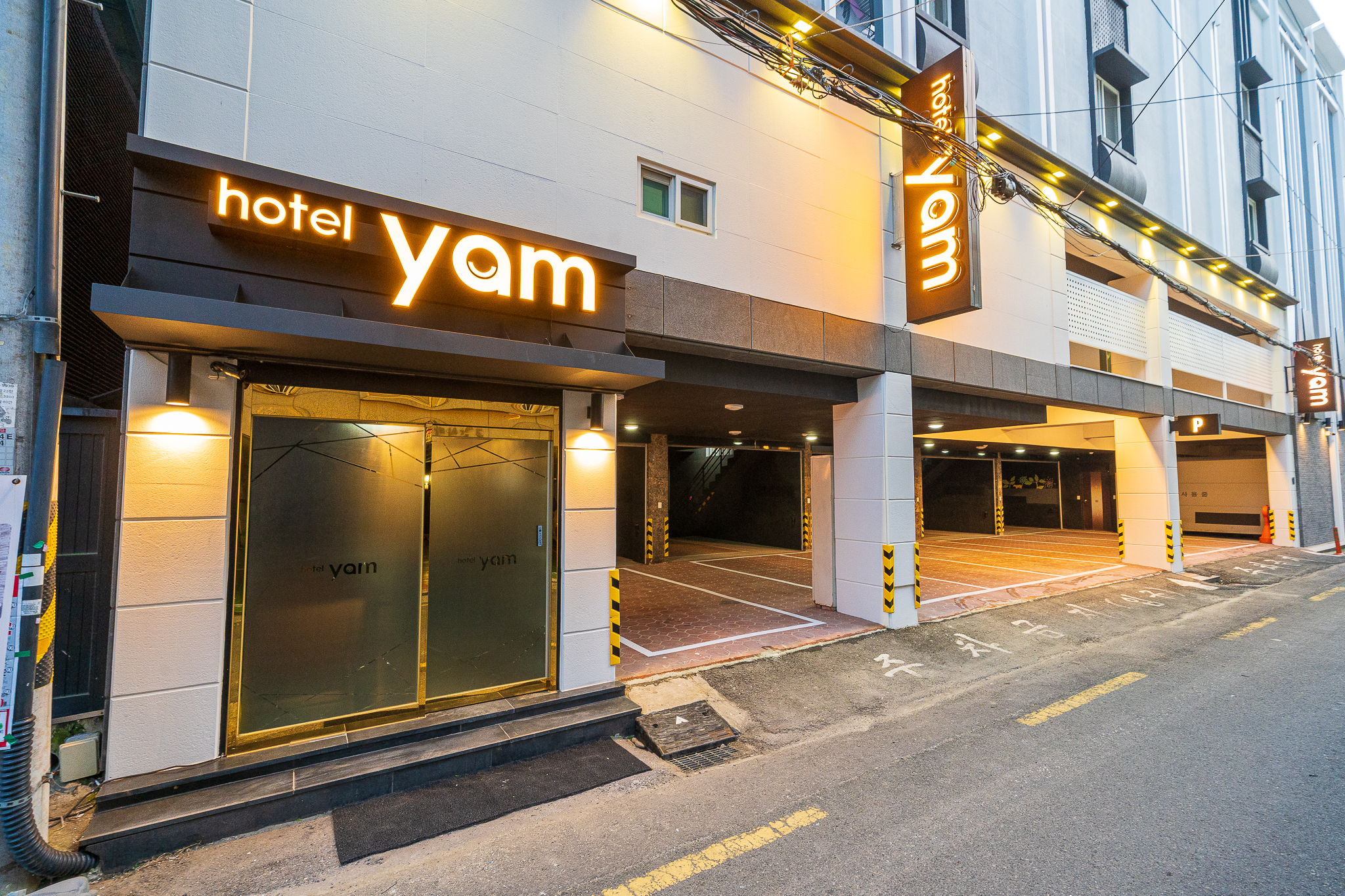 진주 YAM 진주성점 외관