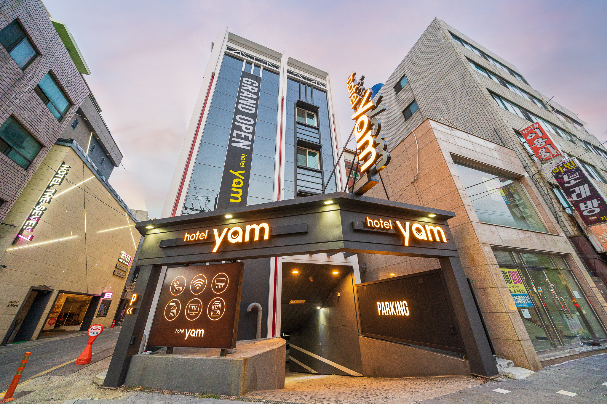진주 YAM 진주성점 외관