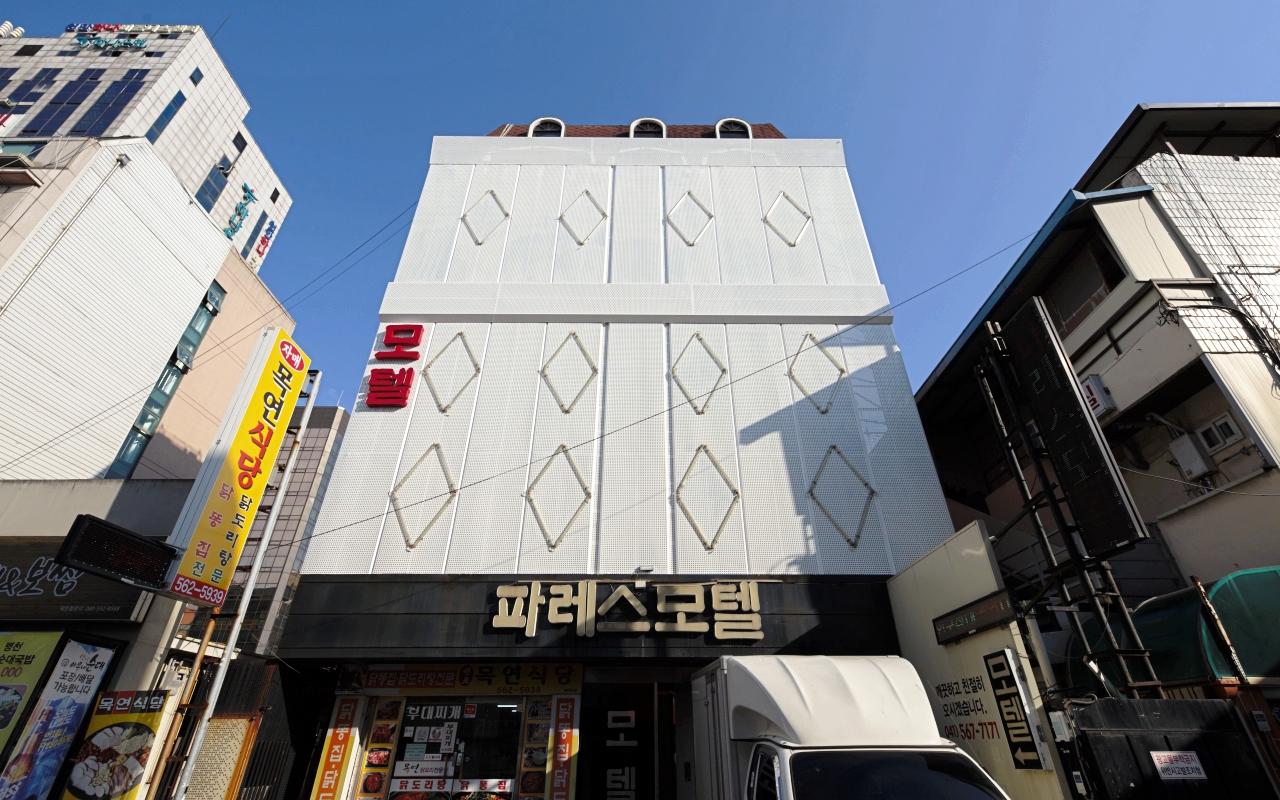 Cheonan Pares 사진 2