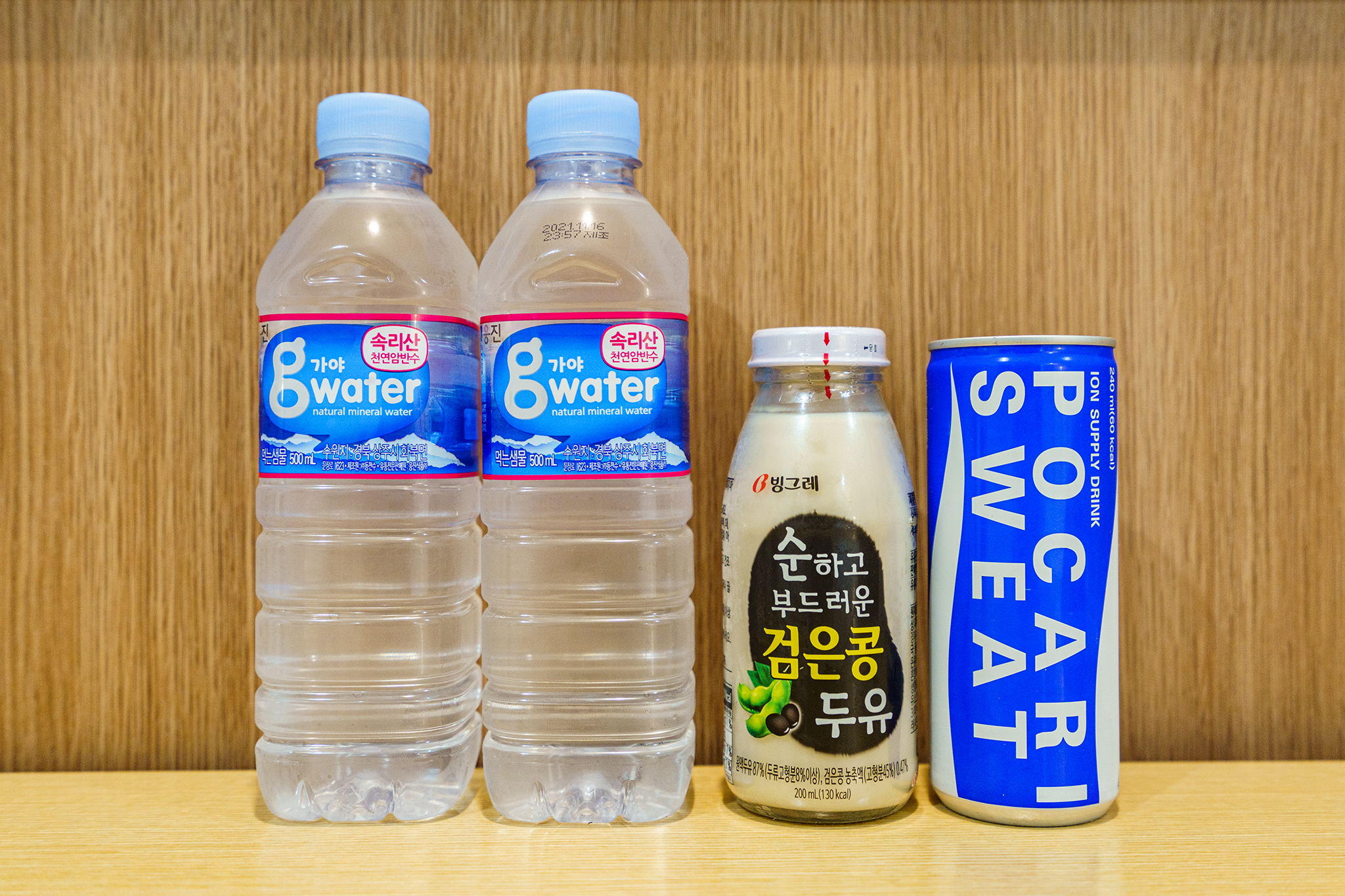 AMENITY_AND_ETC