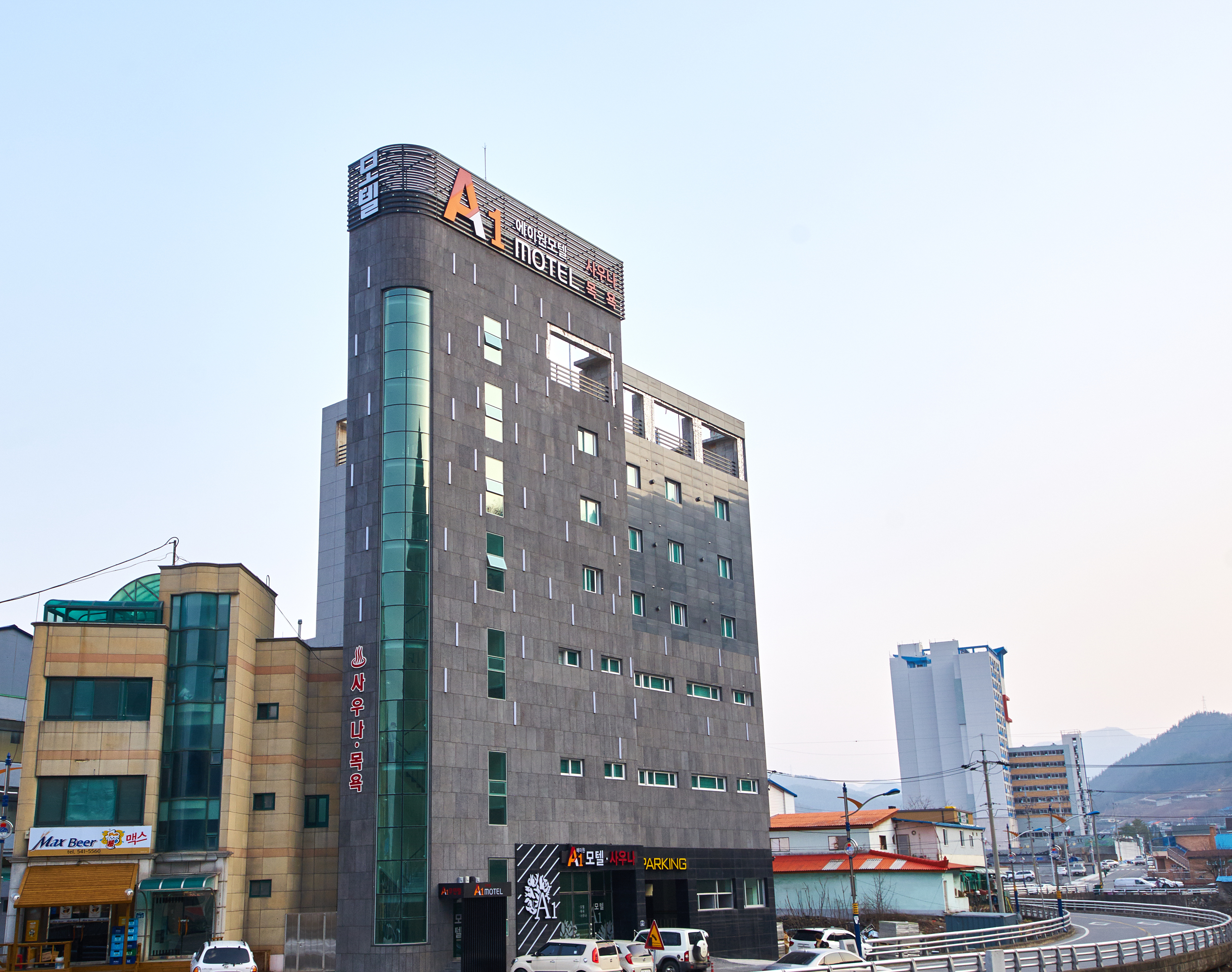 삼척 A1 외관