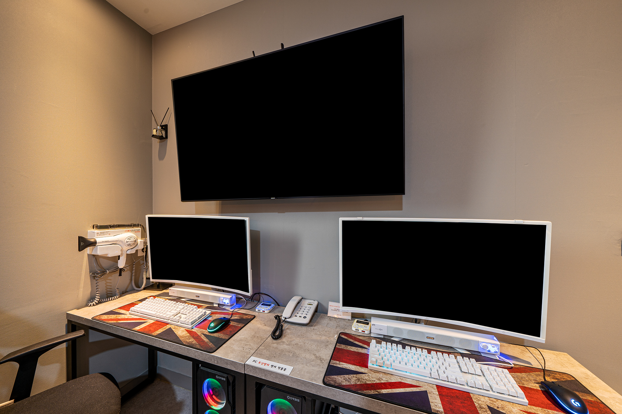 room detail thumbnail 1