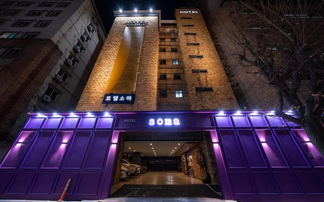 인천(주안) 소마호텔