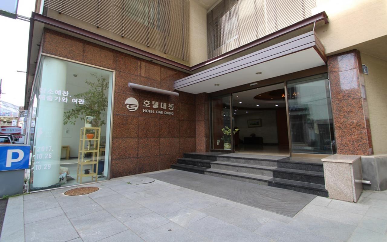 济州大同酒店 사진 2