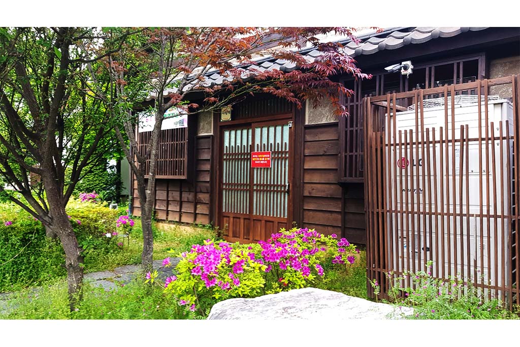 군산 여미랑 사우나·스파
