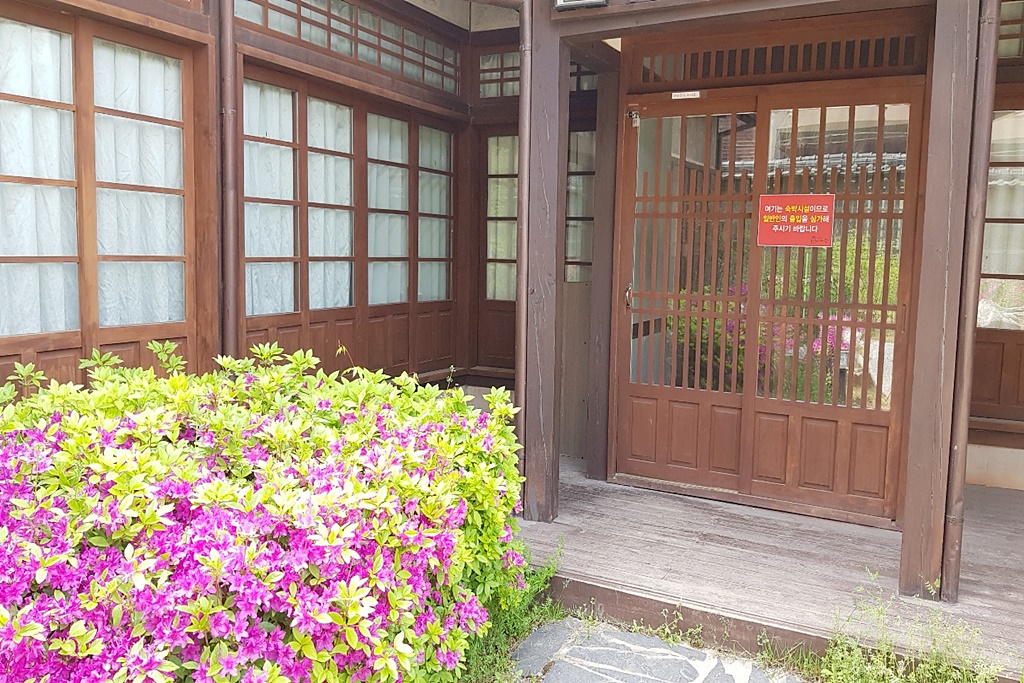 군산 여미랑 사우나·스파