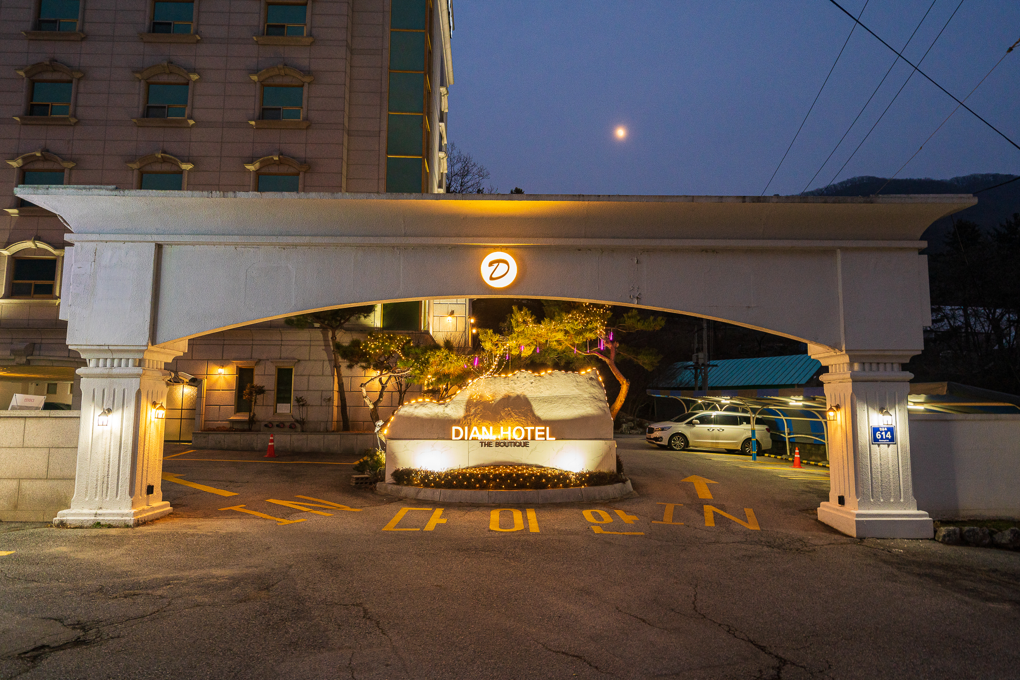 양주 HOTEL 무인 다이안 외관