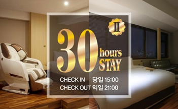 STYLER SUITE 30H STAY II(스위트 A,B,C 타입중 랜덤배정)
