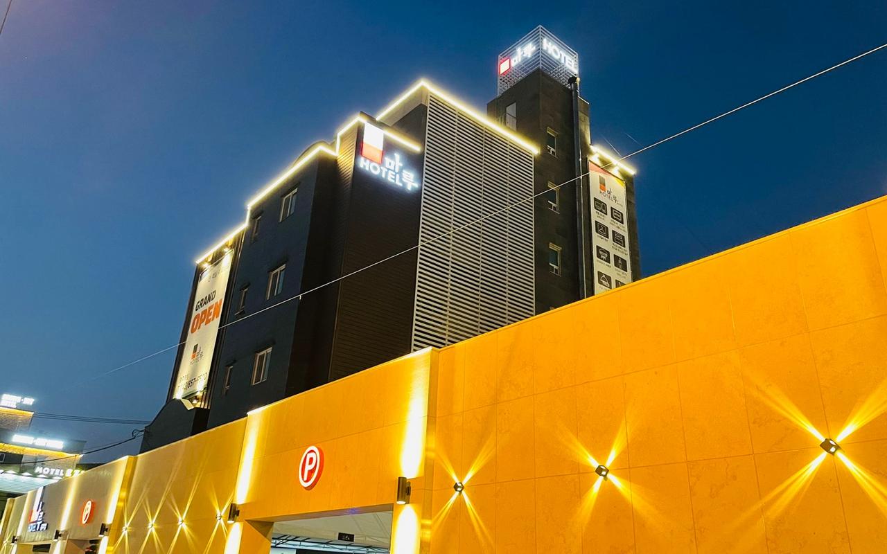 忠州酒店马鲁 忠州站店 사진 2