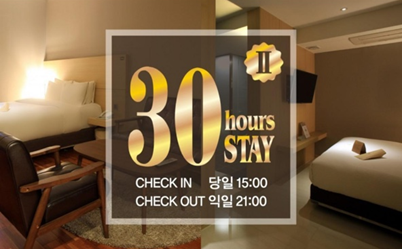 STYLER DELUX 30H STAY II(디럭스 A,B,C 타입중 랜덤배정)