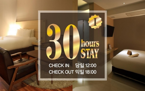 STYLER DELUX 30H STAY I(디럭스 A,B,C 타입중 랜덤배정)