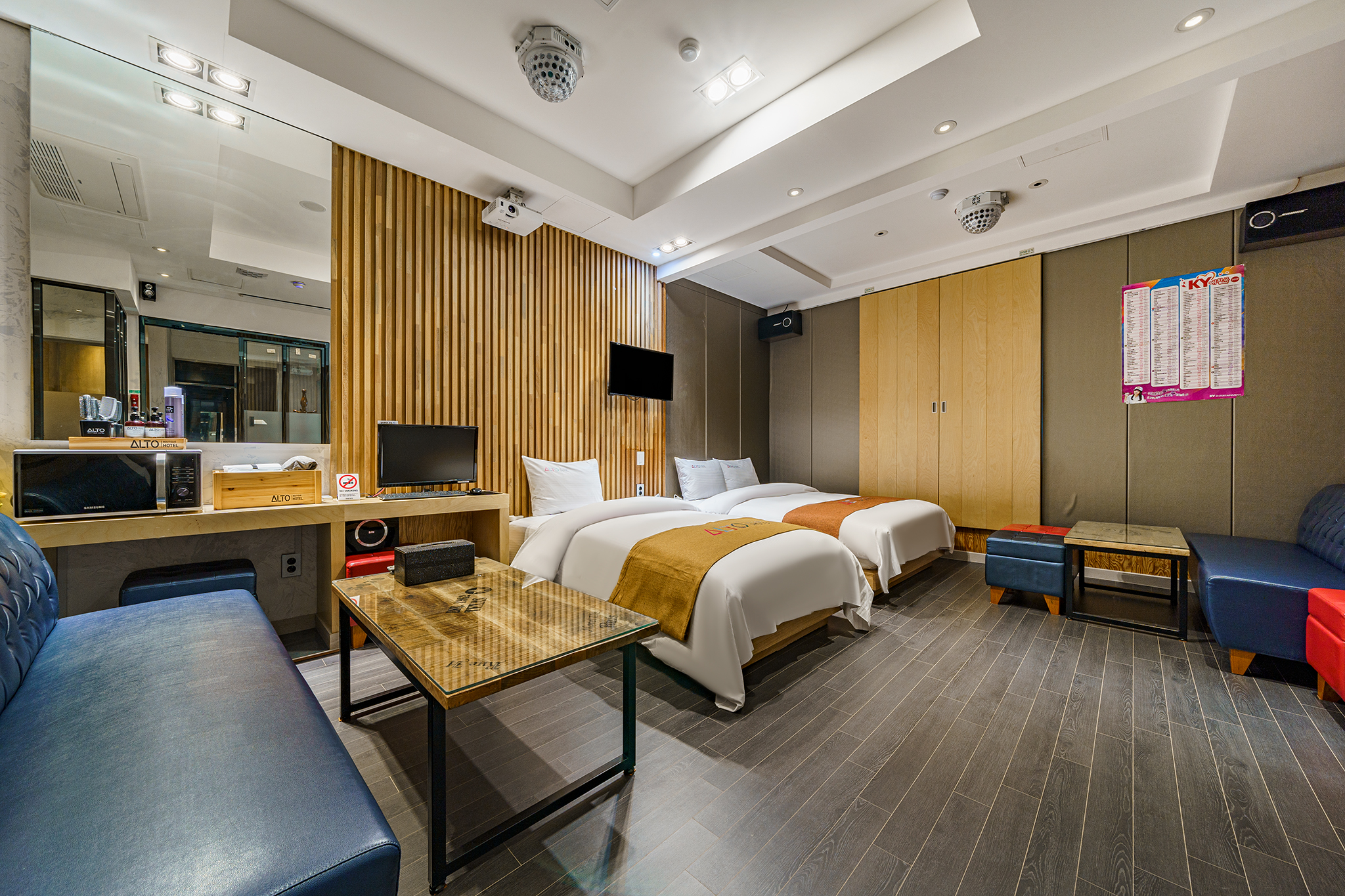 Family Room(트윈, 스크린, 노래방)