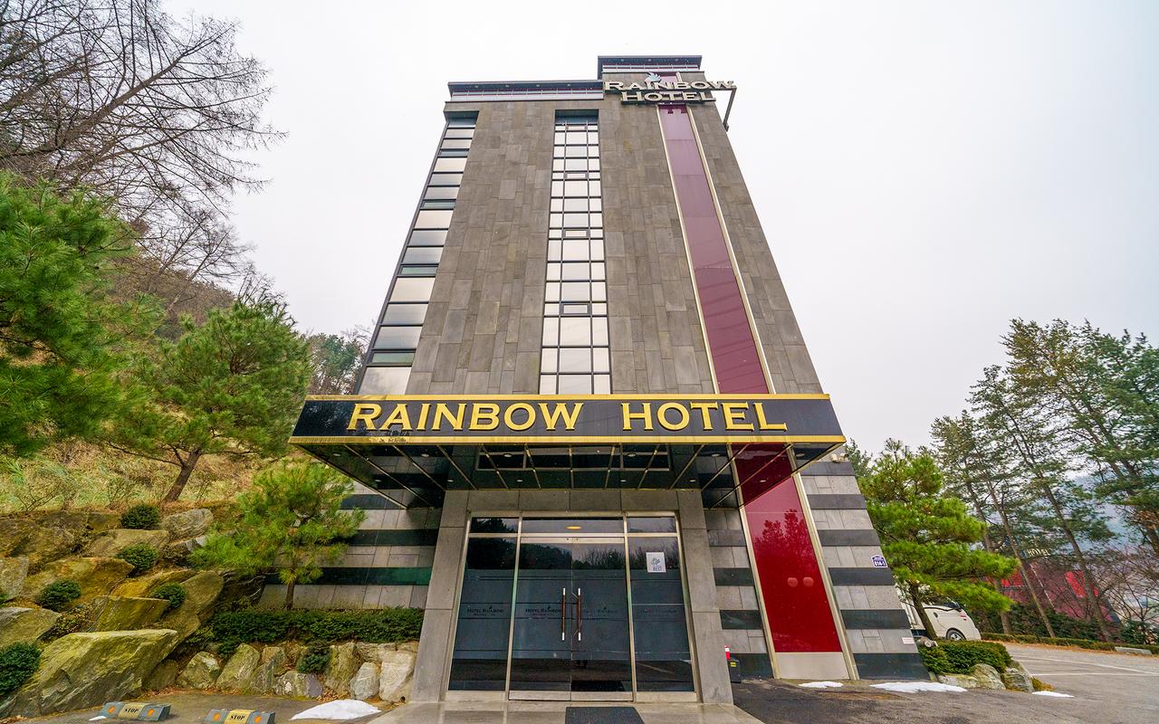 Pocheon Rainbow 사진 2