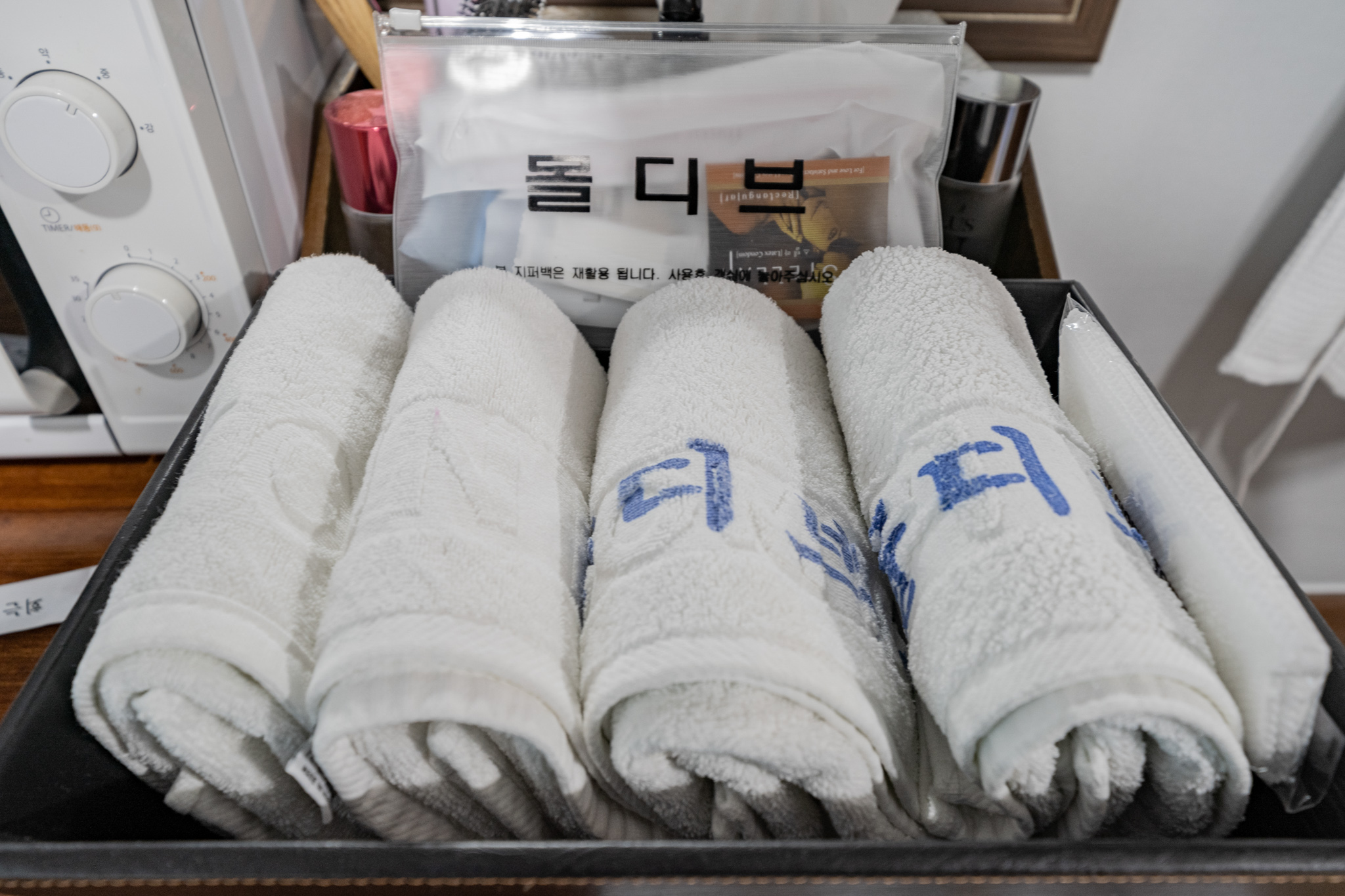 홍천 몰디브(오션월드) 사진