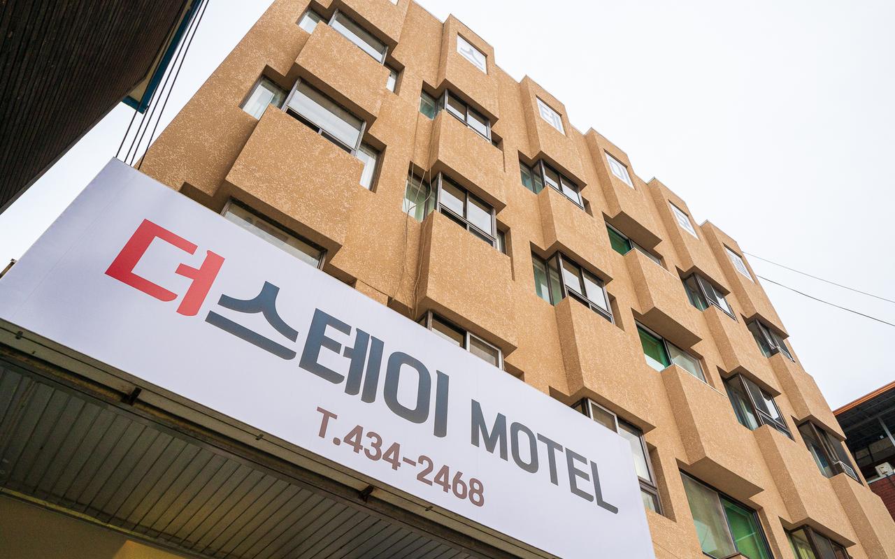 홍천 더스테이모텔 사진