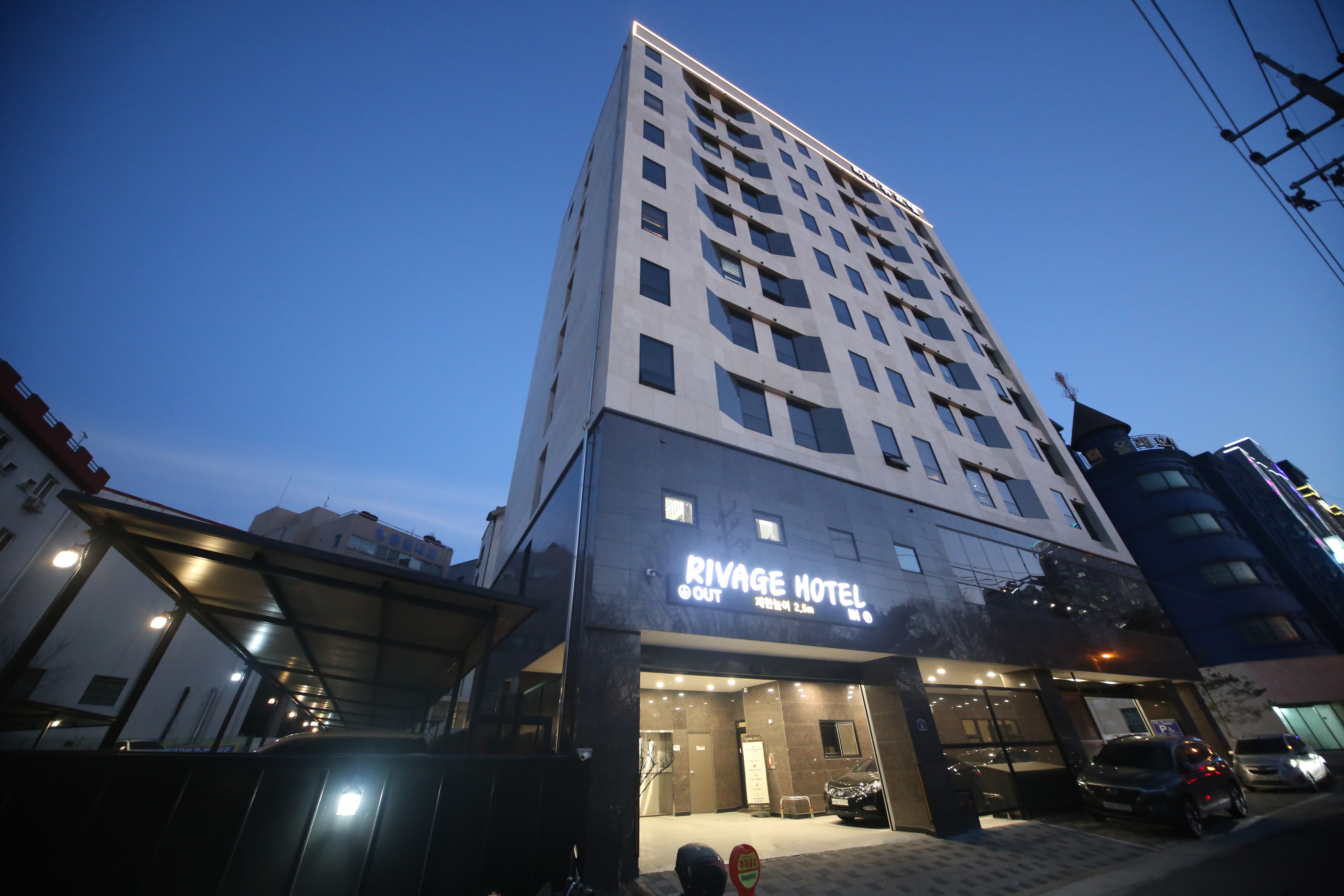청주 리바쥬 호텔 (HOTEL RIVAGE) 외관