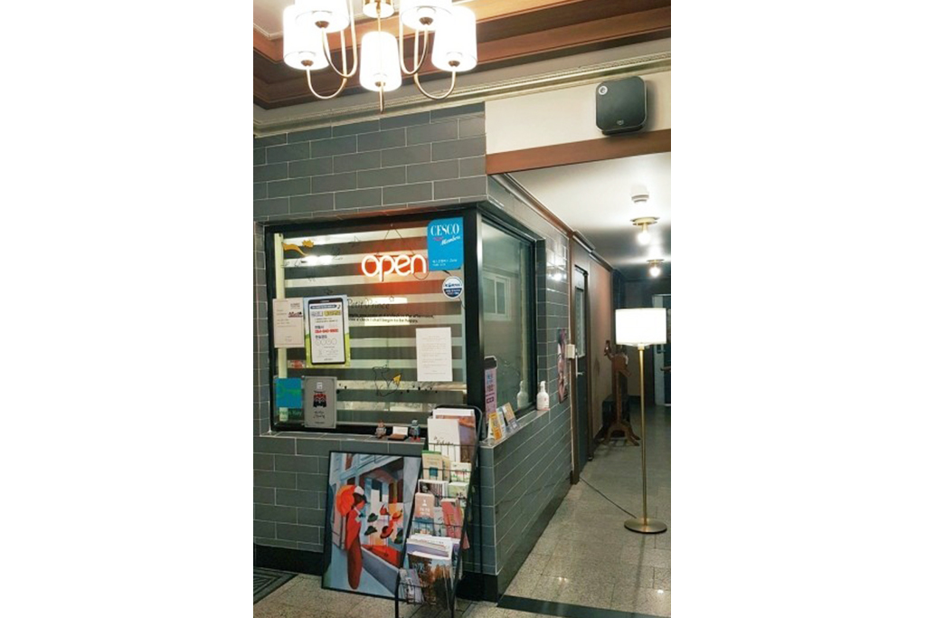 안동 광석동 게스트하우스 & 호스텔 로비·리셉션