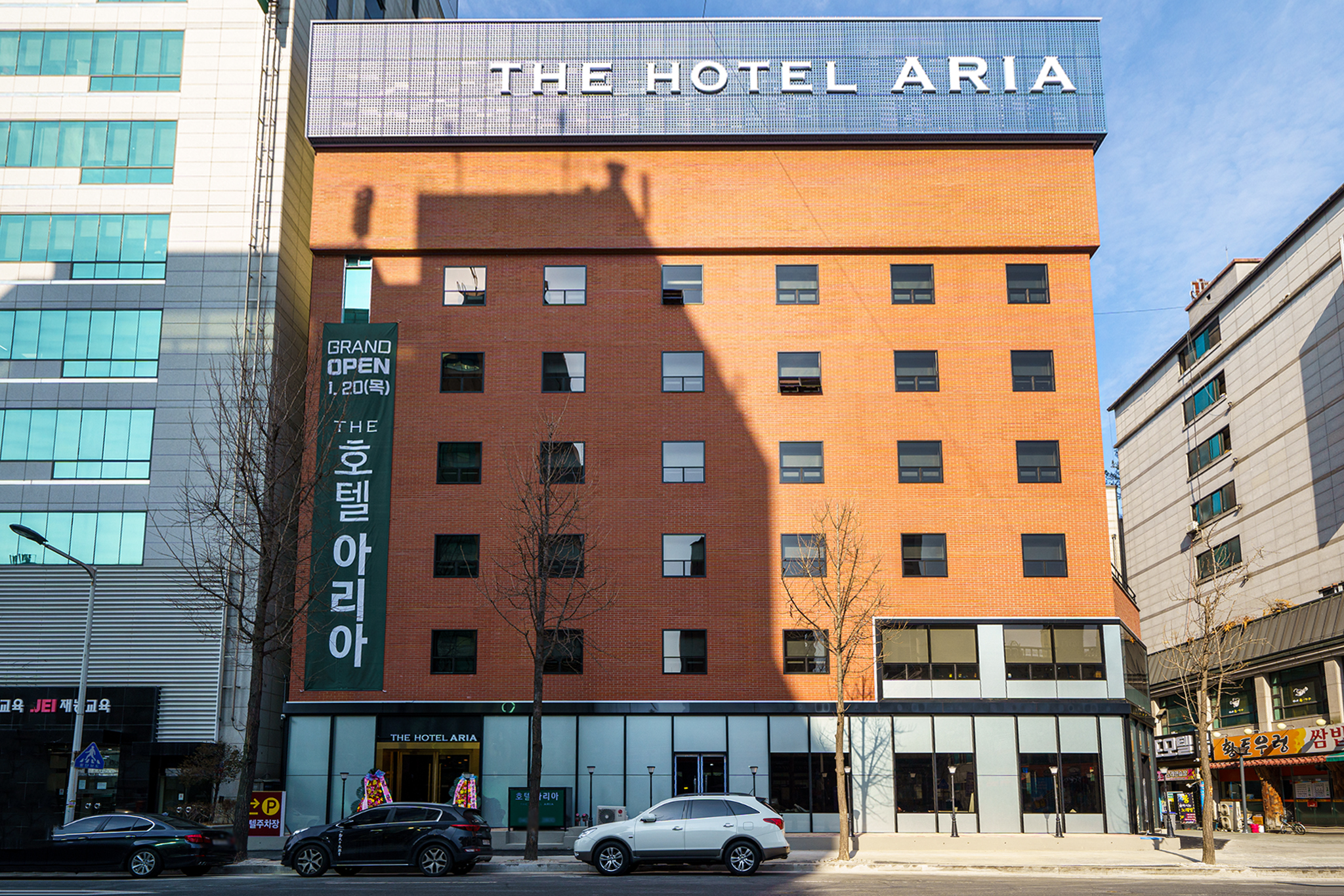 서구(대전) 대전 둔산 더 호텔 아리아 특가 예약 | 투어비스