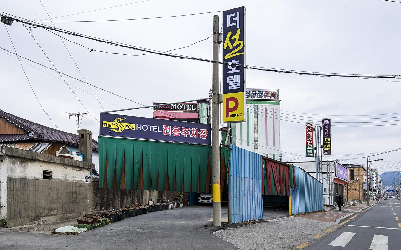 정읍 더 설 사진