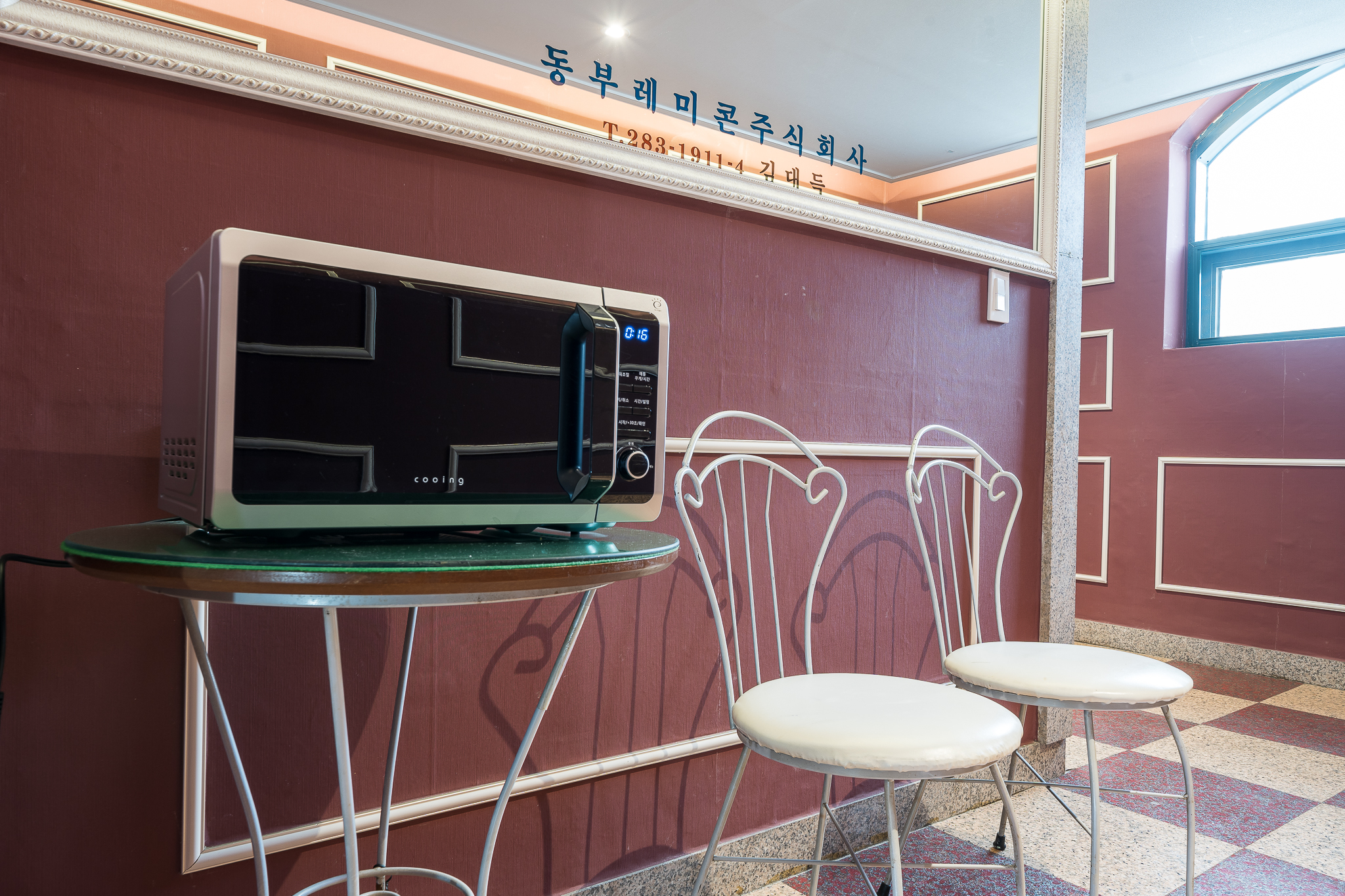 목포 HOTEL TEN(호텔 텐) 바·라운지