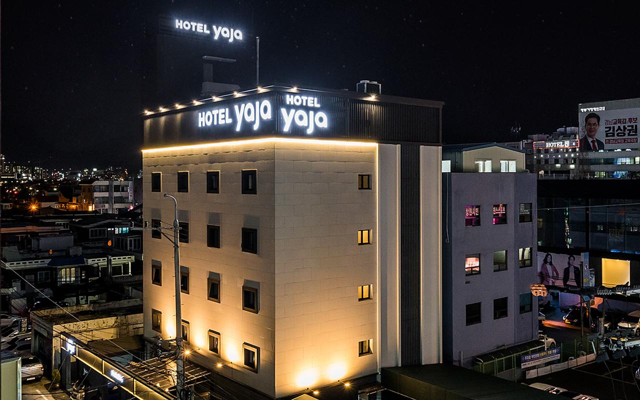 YAJA Changwon Myeongseo Convention Center Branch, Myeongseo-dong, Changwon 사진 2