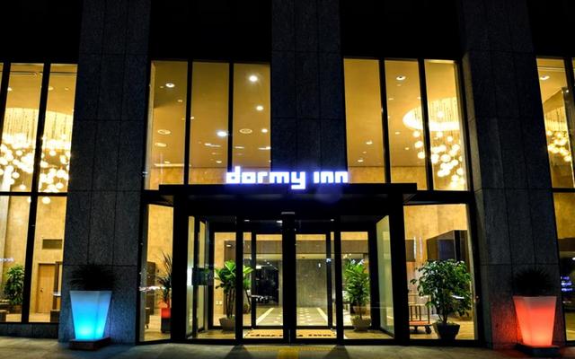 도미인 서울 강남