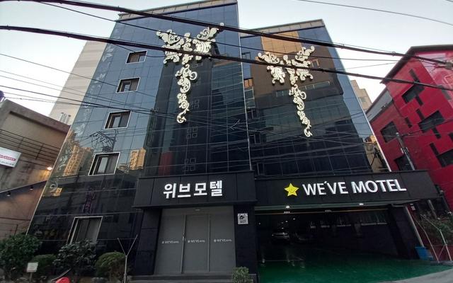 부산 괴정 위브