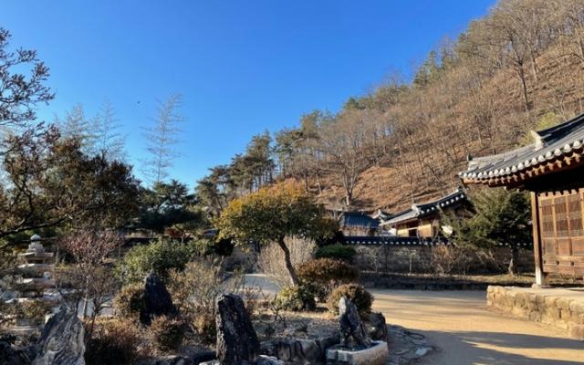 청송 송소고택펜션