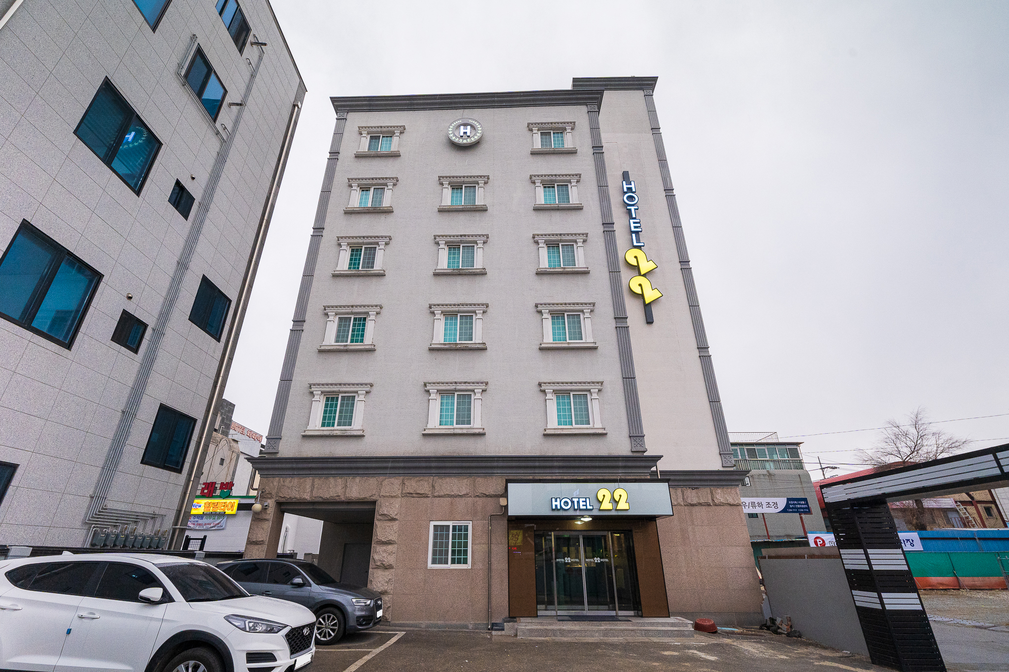 춘천 호텔22 외관