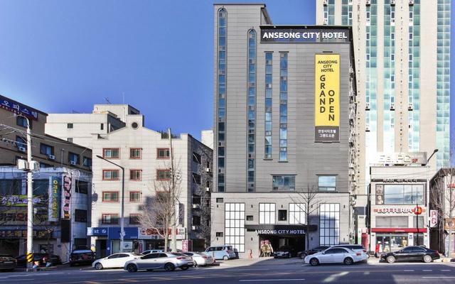 안성 시티호텔