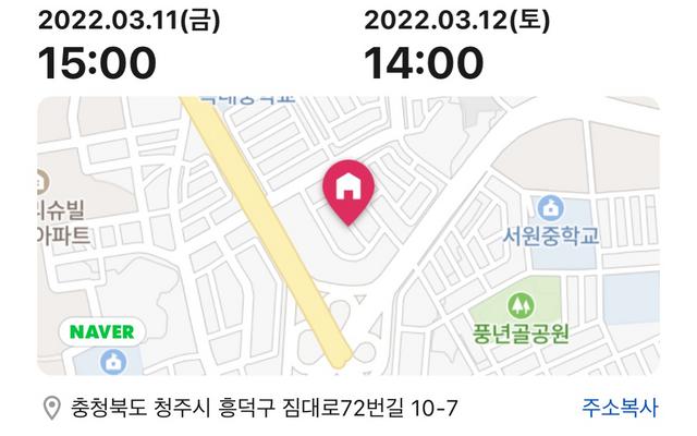 썸네일_1
