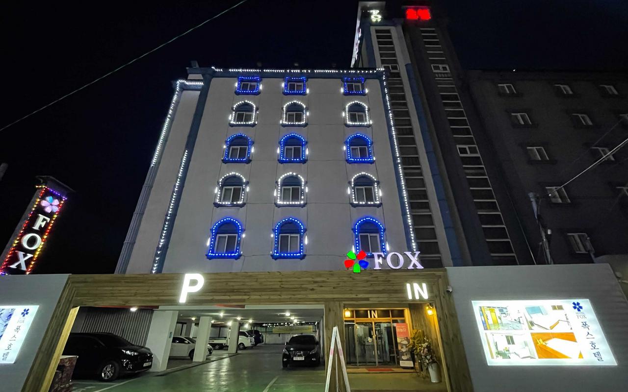 群山New FOX酒店 사진 2