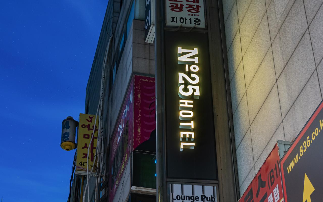 安山 No.25 安山店 사진 2