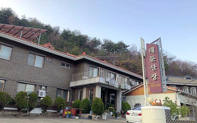 완주 대둔산장