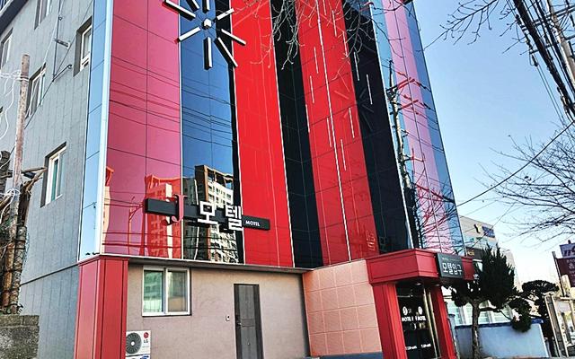 울산 온산 J