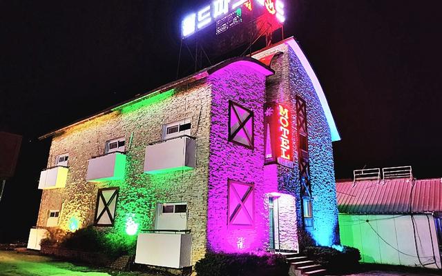 무주 월드 호텔