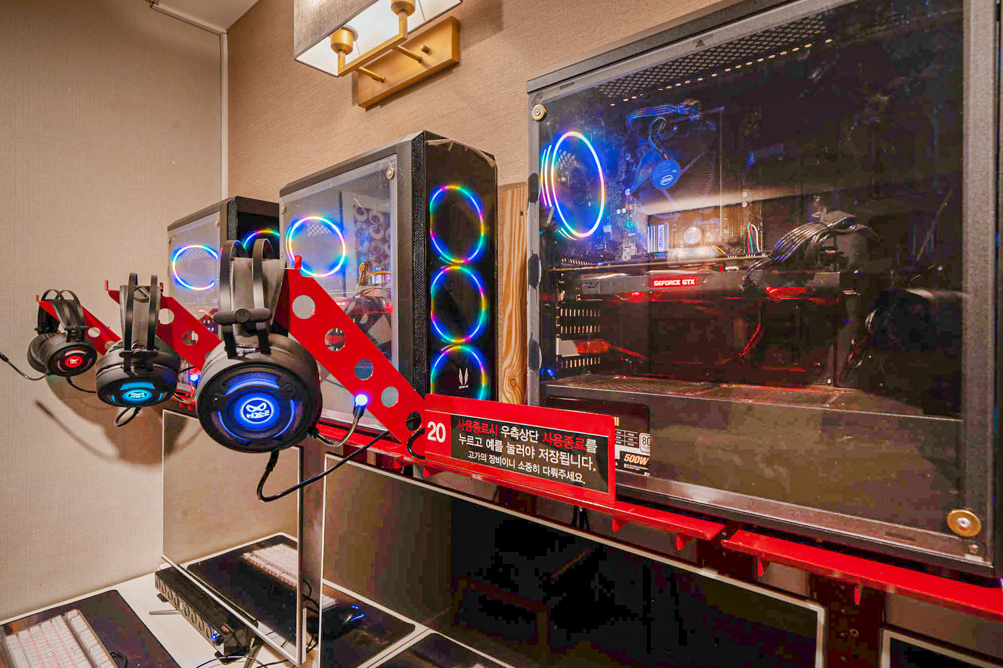 room detail thumbnail 2