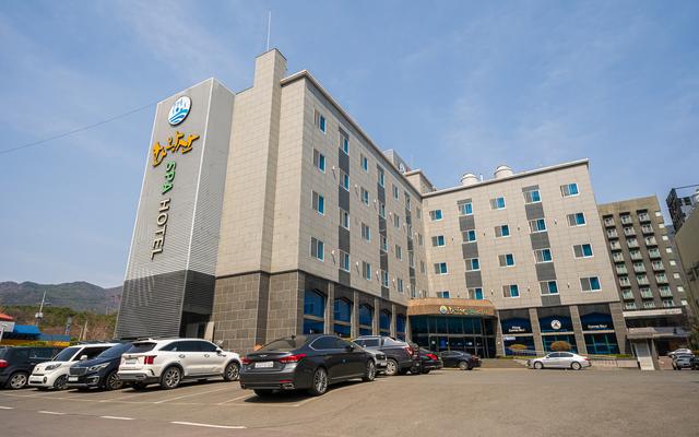 창녕 부곡 HOTEL 화왕산 SPA