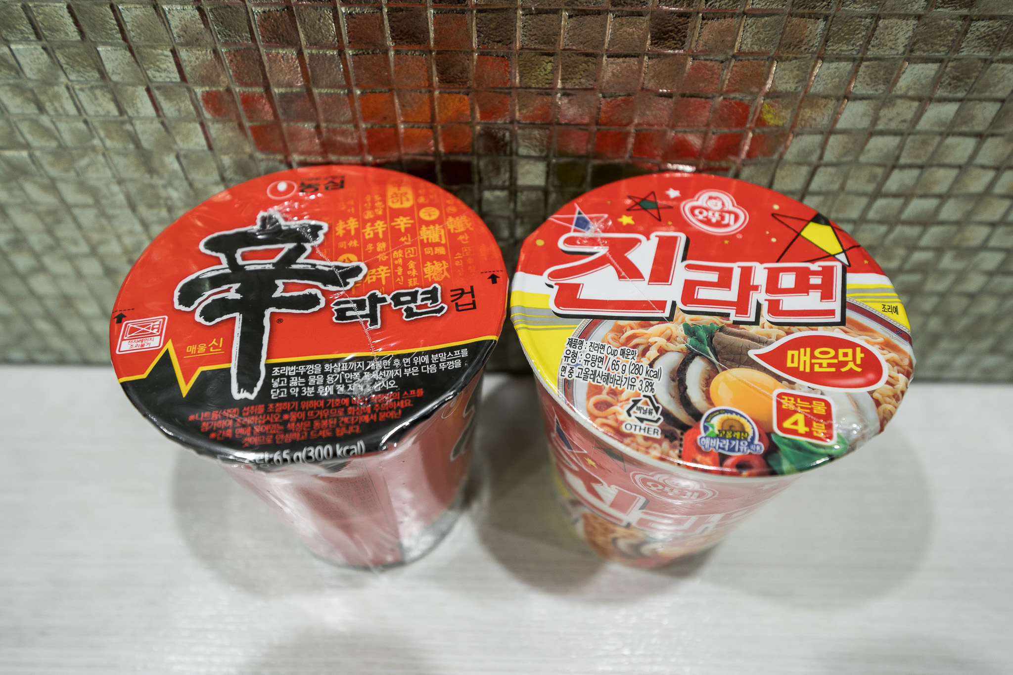 포항 죽도시장 투썸 조식·레스토랑
