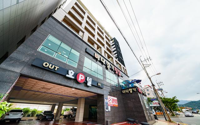통영 호텔 바다향기