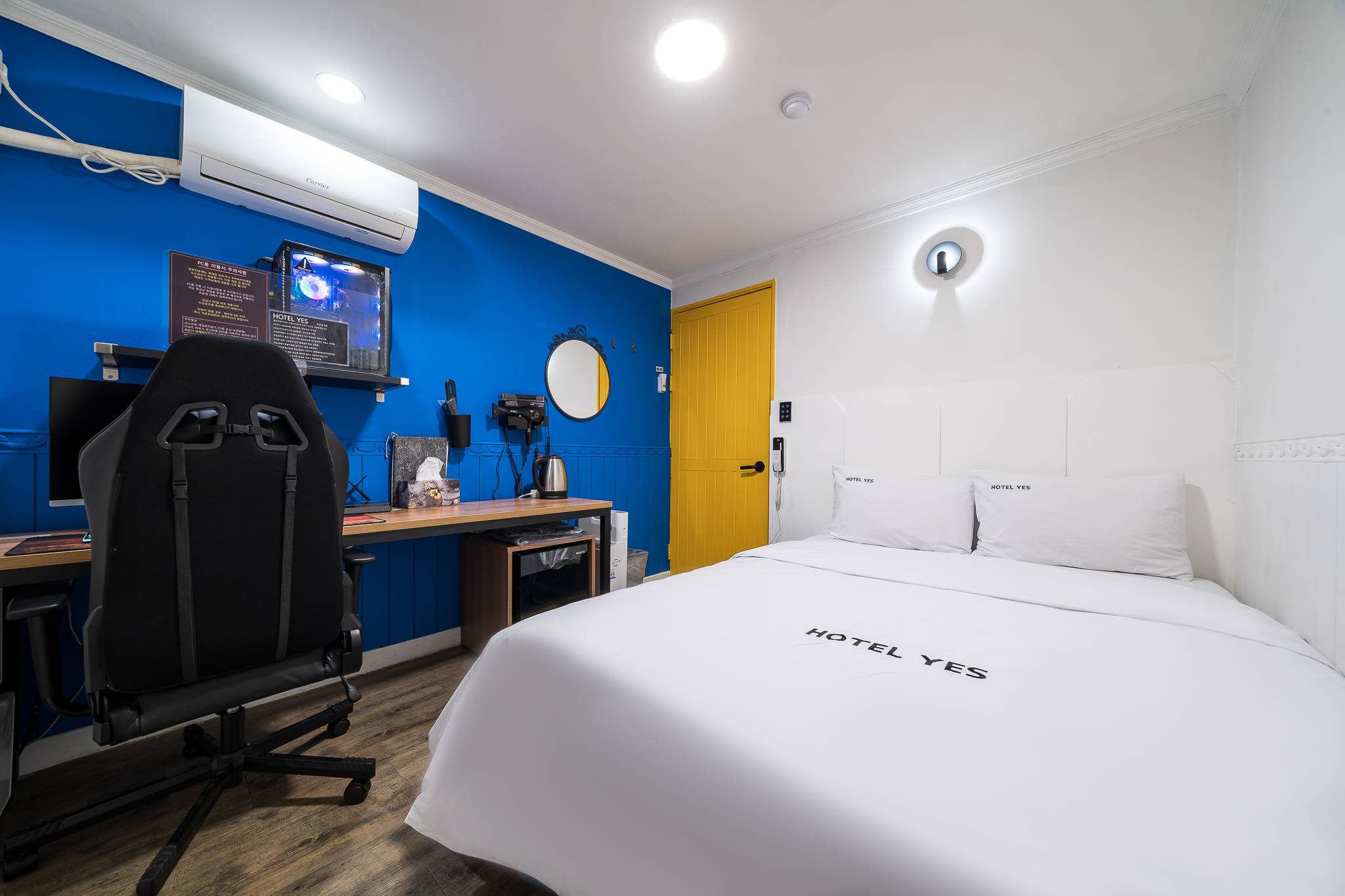 room detail thumbnail 2