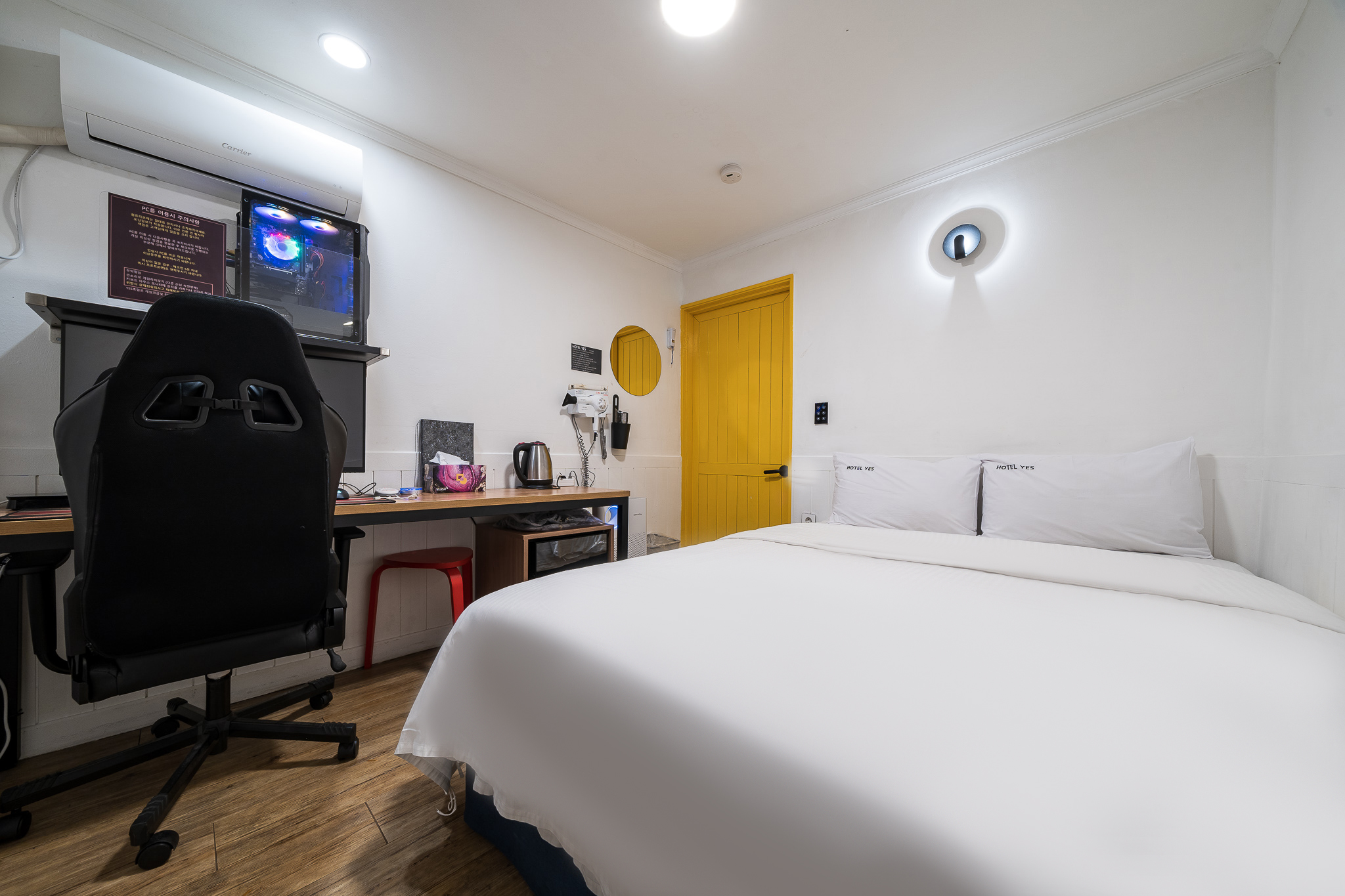 room detail thumbnail 1