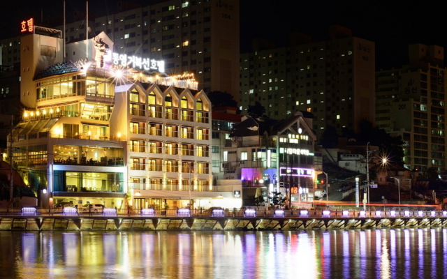 통영 거북선호텔