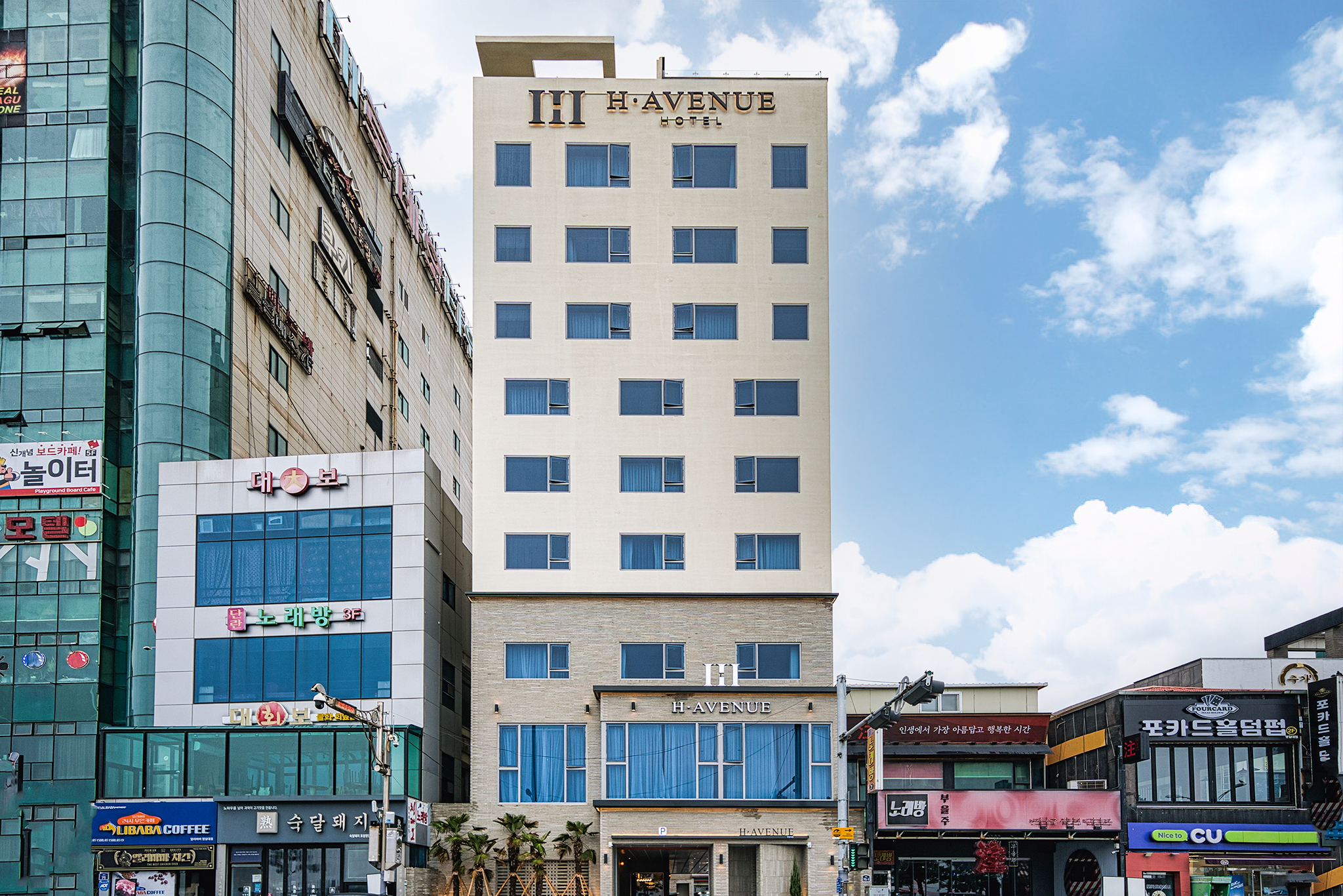 포항 영일대 H Avenue 포항영일대점 외관