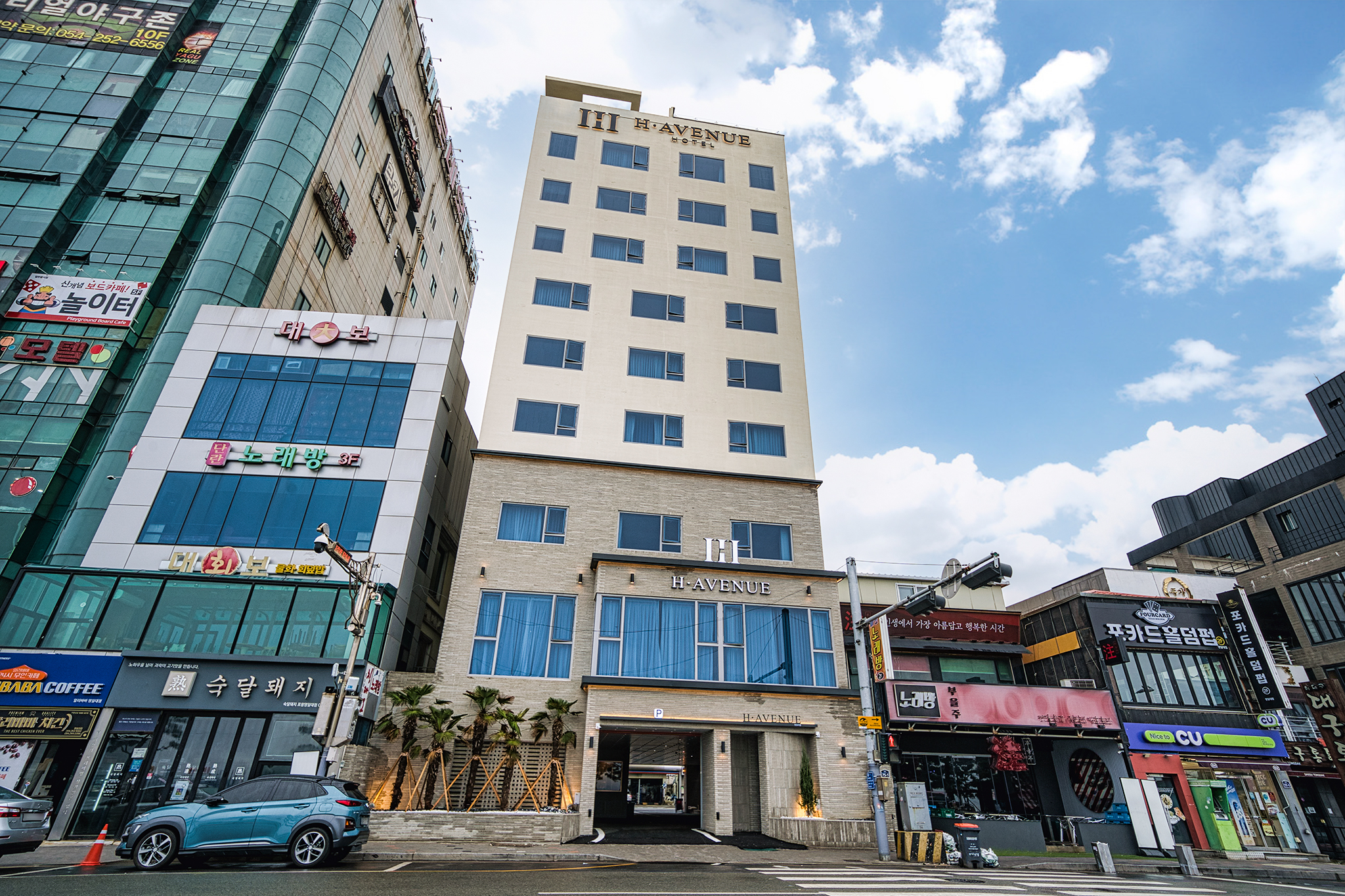 포항 영일대 H Avenue 포항영일대점 외관