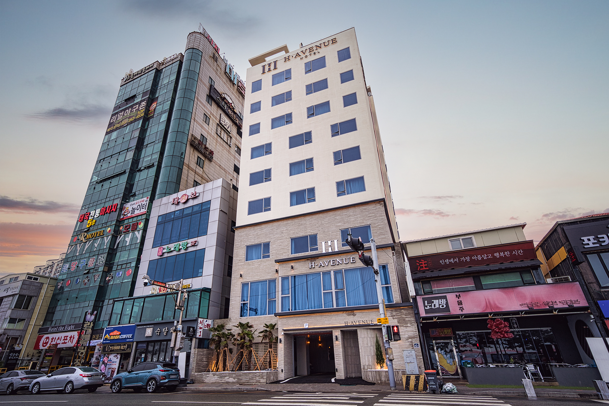 포항 영일대 H Avenue 포항영일대점 외관