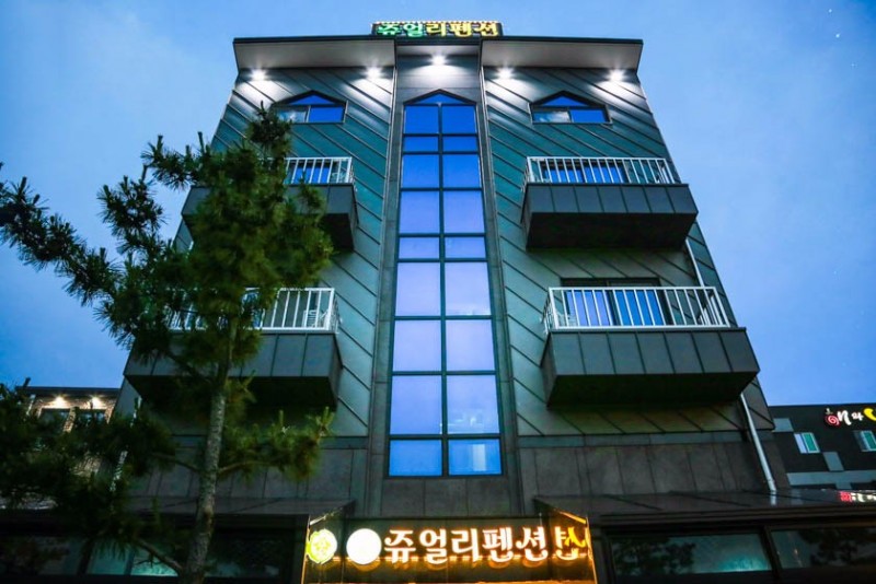 보령(대천) 쥬얼리펜션 외관