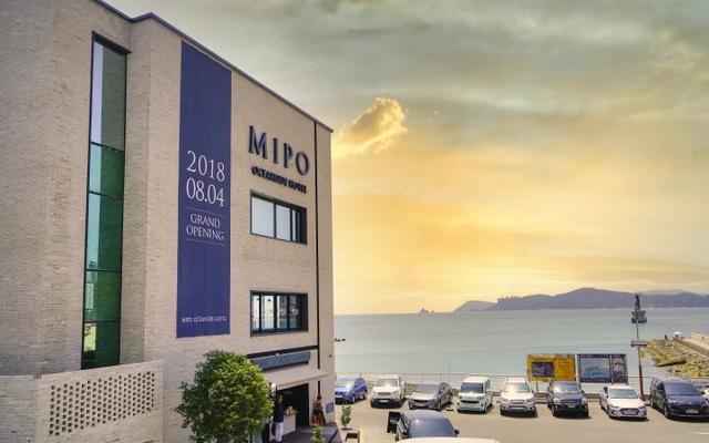 미포 오션사이드 호텔