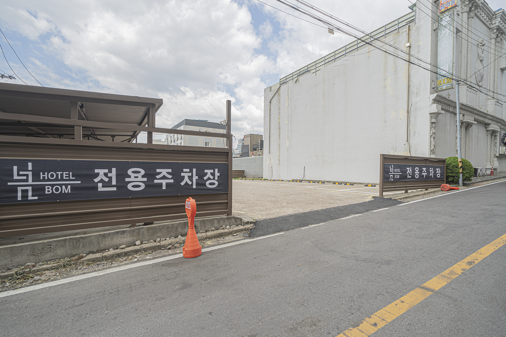 군산 호텔 봄 외관