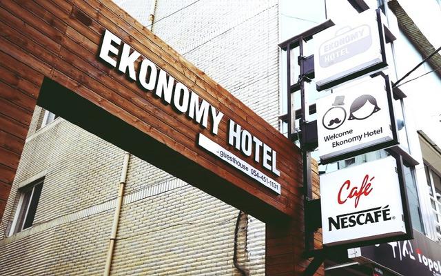 이코노미 호텔 구미